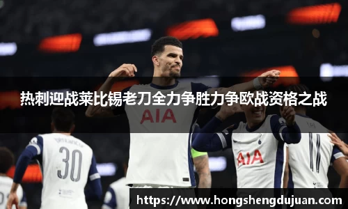 z6mg人生就是博官网