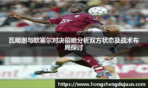 z6mg·人生就是博(中国区)有限公司官网